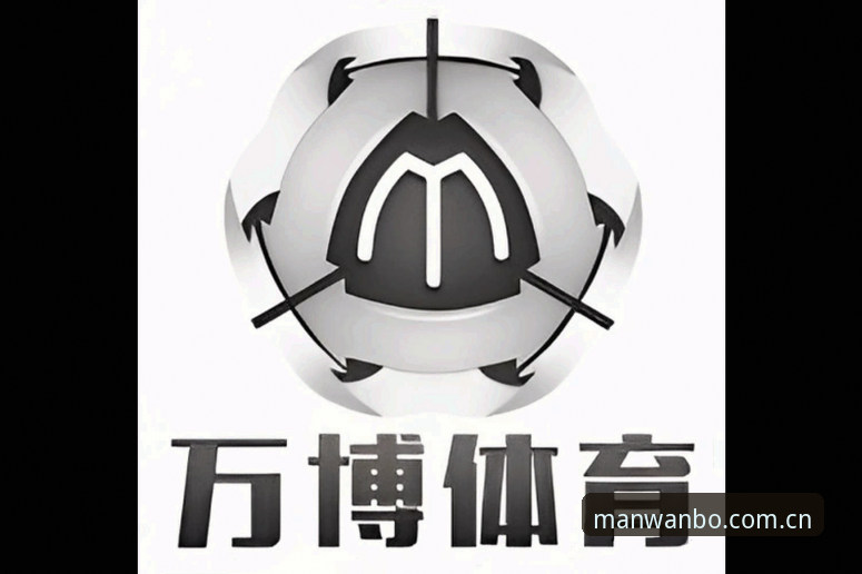 揭秘万博体育官网登录2026哪个好：资深玩家实战对比，这些坑你别踩
